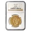 1856 $20 Liberty Gold Double Eagle AU-58 NGC