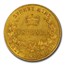 1856 Australia Gold Half Sovereign Victoria AU-58 PCGS