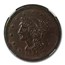 1856 Large Cent AU-58 NGC (Slanted 5, N-14)