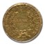 1856 Liberty Round 50¢ Gold MS-62 PCGS (BG-434)