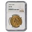 1856-S $20 Liberty Gold Double Eagle AU-58 NGC