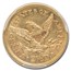 1857 $2.50 Liberty Gold Quarter Eagle AU-53 PCGS