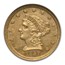 1857-D $2.50 Liberty Gold Quarter Eagle AU-58 NGC