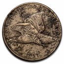 1857 Flying Eagle Cent XF Details