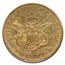 1857-O $20 Liberty Gold Double Eagle AU-50 PCGS