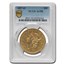 1857-O $20 Liberty Gold Double Eagle AU-50 PCGS