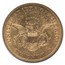 1857-S $20 Liberty Gold Double Eagle AU-53 NGC