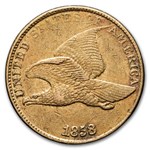 1858 Flying Eagle Cent Large Letters Choice AU