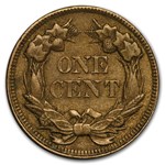 1858 Flying Eagle Cent Large Letters XF