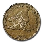 1858 Flying Eagle Cent Small Letters AU-55 NGC