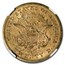 1858-S $20 Liberty Gold Double Eagle MS-61 NGC