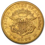 1858-S $20 Liberty Gold Double Eagle XF