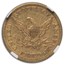 1859 $5 Liberty Gold Half Eagle AU-55 NGC