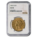 1860-S $20 Liberty Gold Double Eagle AU-58 NGC