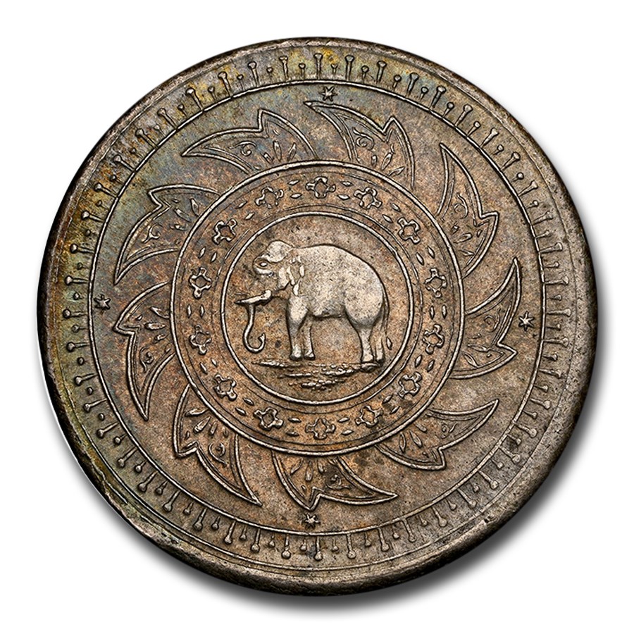 (1860) Thailand Silver 1/2 Baht MS-62 NGC