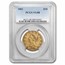 1861 $10 Liberty Gold Eagle VG-08 PCGS (Low Ball Registry)