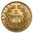 1862-1869 France Gold 5 Francs Napoleon III Laureate (Avg Circ)