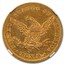 1863-S $10 Liberty Gold Eagle AU-55 NGC