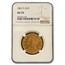 1863-S $10 Liberty Gold Eagle AU-55 NGC