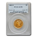 1863-S $5 Liberty Gold Half Eagle AU-58 PCGS