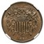 1864 Two Cent Piece Large Motto MS-63 NGC (Brown)