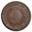 1864 Two Cent Piece Small Motto AU