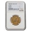 1865/INV 186-S $10 Liberty Gold Eagle AU-58 NGC (VP-001)
