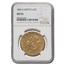 1866-S $20 Liberty Gold Double Eagle w/Motto AU-55 NGC