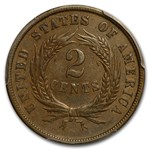 1866 Two Cent Piece XF