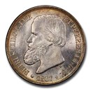 1867 Brazil Silver 200 Reis Pedro II MS-65 PCGS