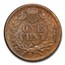 1867 Indian Head Cent AU-55 PCGS (Brown)