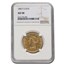 1867-S $10 Liberty Gold Eagle AU-58 NGC