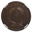 1868 Two Cent Piece PF-66 NGC (Brown)