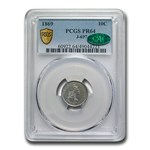 1869 Pattern Standard Silver Dime PR-64 PCGS CAC (J-697)