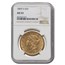 1869-S $20 Liberty Gold Double Eagle AU-53 NGC