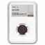 1870 Indian Head Cent AU-53 NGC (Brown)