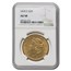 1870-S $20 Liberty Gold Double Eagle AU-58 NGC