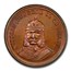 1871 Germany Peace Medal MS-63 PCGS (Red/Brown)