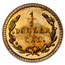 1871 Liberty Round 25 Cent Gold MS-61 PCGS (BG-813)