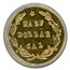 1871 Liberty Round 50 Cent Gold MS-63 PCGS (PL, BG-1027)
