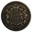 1871 Two Cent Piece VF