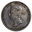 1872-H Canada Silver 25 Cents Victoria Fine