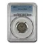 1872 Shield Nickel PR-65 PCGS