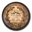 1872 Trade Dollar Pattern PR-65 PCGS CAC (J-1214, Bass Jr.)