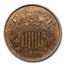 1872 Two Cent Piece MS-62 PCGS (Brown)