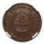 1872 Two Cent Piece XF-40 NGC (Brown)