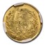 1872 Washington Round 25 Cent Gold MS-64 NGC (BG-818)