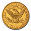 1873 $5 Liberty Gold Half Eagle Closed 3 AU-55 PCGS