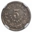 1873-Mo Mexico Silver 5 Centavos AU-55 NGC