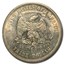 1873-S Trade Dollar AU-58 PCGS (Chop Mark)